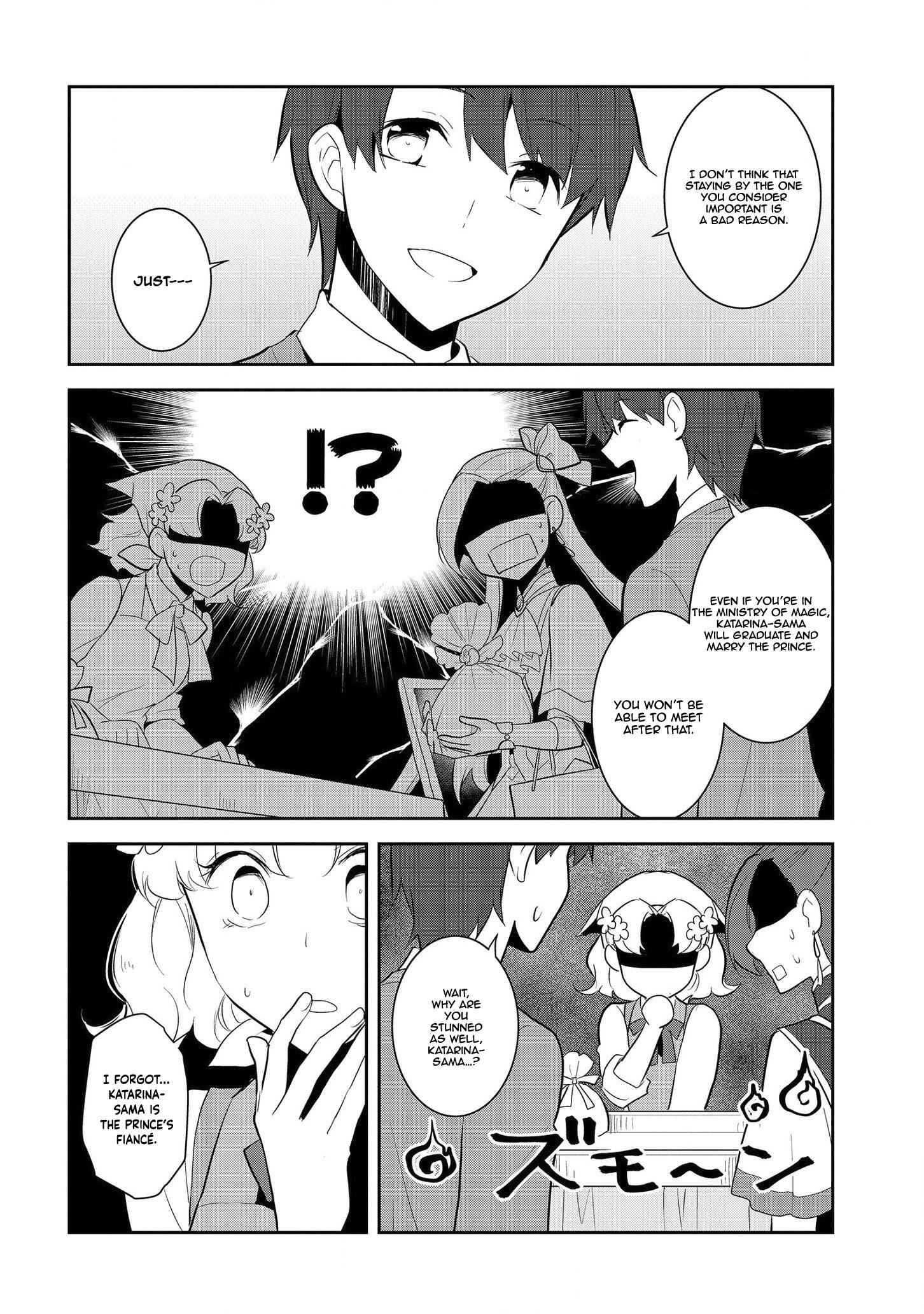 Otome Game No Hametsu Flag Shika Nai Akuyaku Reijou Ni Tensei Shite Shimatta... Chapter 25 9